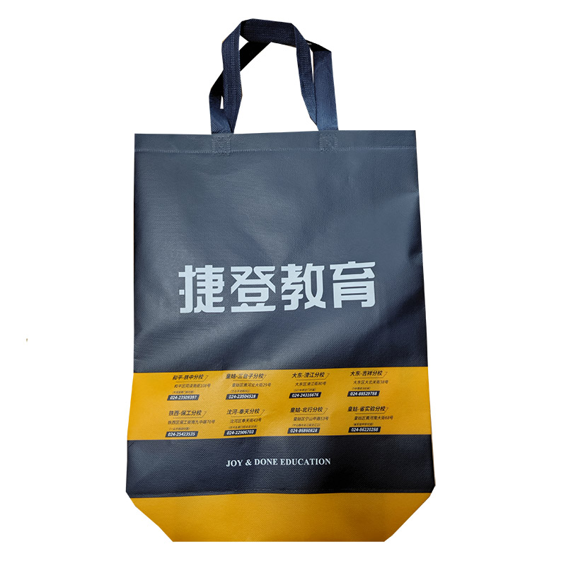 酒泉TB03 补习班广告袋
