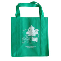 酒泉KB23环保广告袋