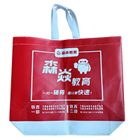 酒泉LB37培训班广告袋