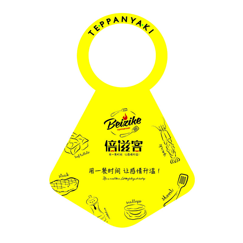 酒泉AP01 无纺布围裙