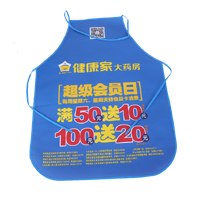 酒泉AP03 无纺布围裙